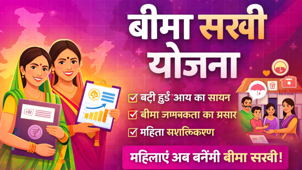 Untitled 52 1024x576